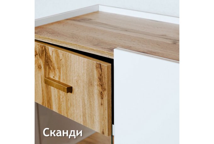 Шкаф комбинированный СКАНДИ МН-036-08 (дуб Вотан, белый) — фото 17